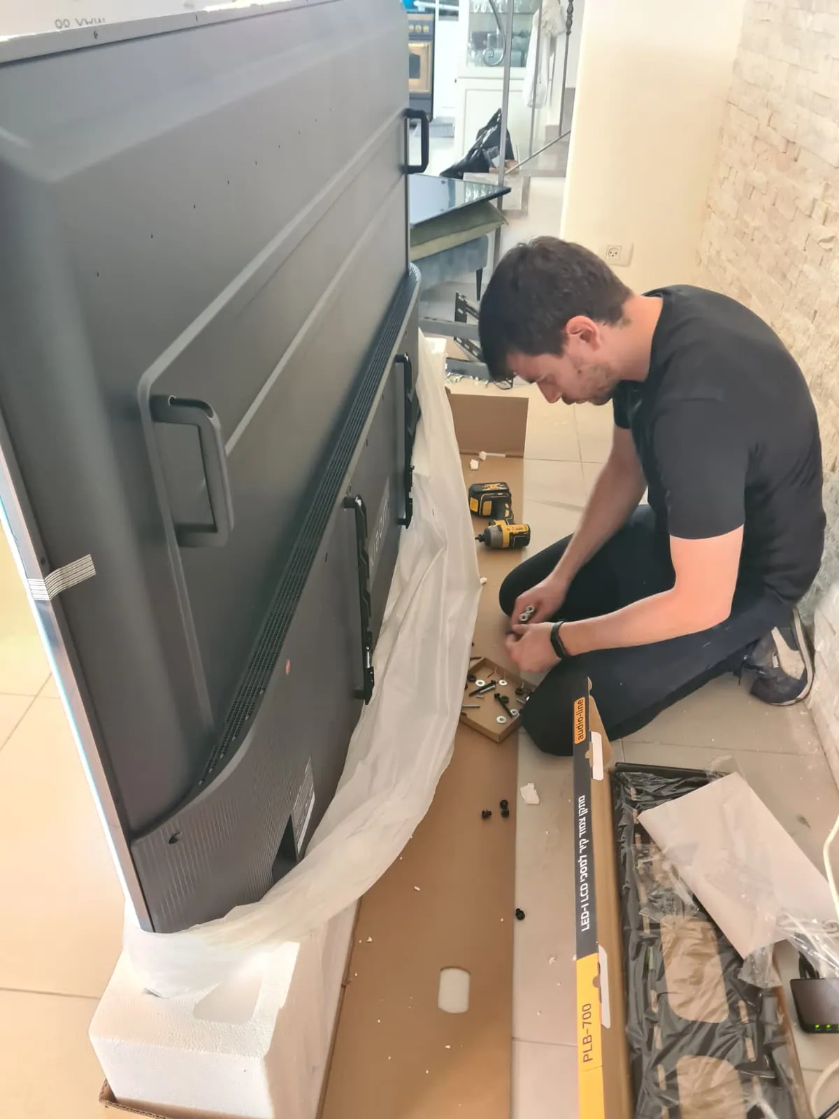 התקנות מוצרי חשמל סנטרה